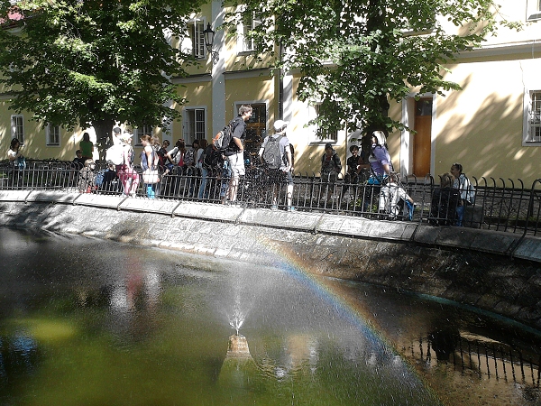 Fotogalerie Z Blatensk