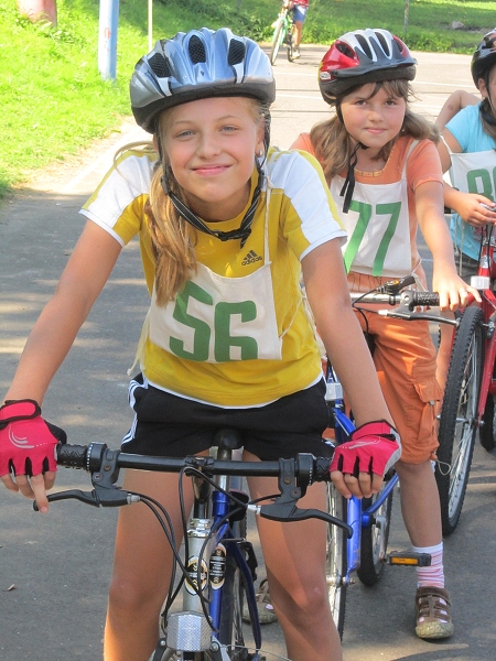 Fotogalerie Z Blatensk
