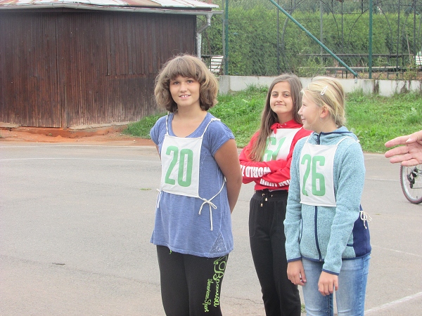 Fotogalerie Z Blatensk